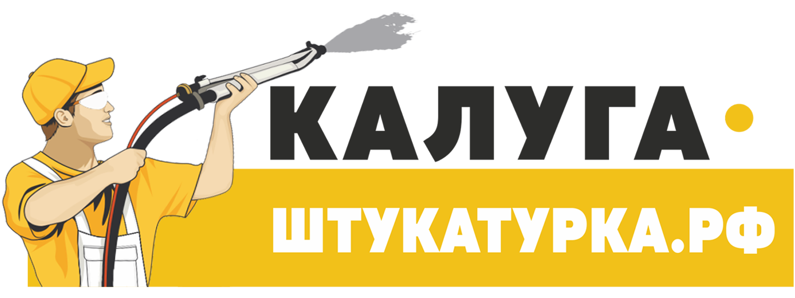 КАЛУГА-ШТУКАТУРКА.РФ